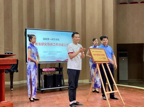 微信图片_20210628144140.jpg
